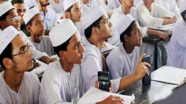 দাখিলের ফরম পূরণের সুযোগ ৩০ জানুয়ারি পর্যন্ত | পরীক্ষা নিউজ 