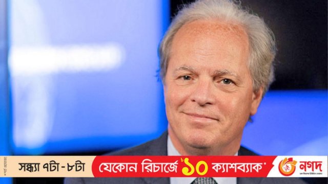 শনিবার বাংলাদেশ সফরে আসছেন বিশ্বব্যাংকের এমডি | বিবিধ নিউজ 