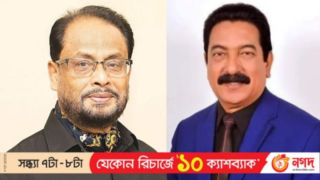 রাঙ্গাকে ‘ক্ষমা’ করতে পারছেন না জি এম কাদের | বিবিধ নিউজ 