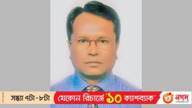 সেই শিক্ষা কর্মকর্তাকে ক্ষমা করলো অধিদপ্তর | পরীক্ষা নিউজ 