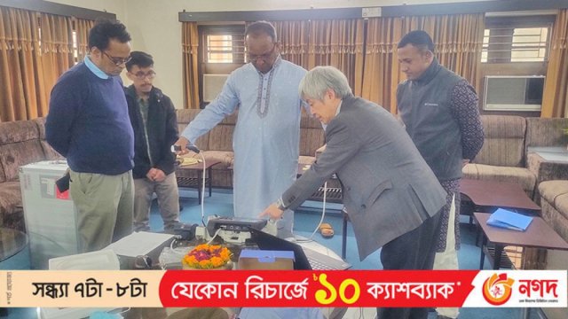 মানবদেহে আর্সেনিকের প্রভাব নিয়ে রাবিতে ত্রিদেশীয় গবেষণা | বিশ্ববিদ্যালয় নিউজ 