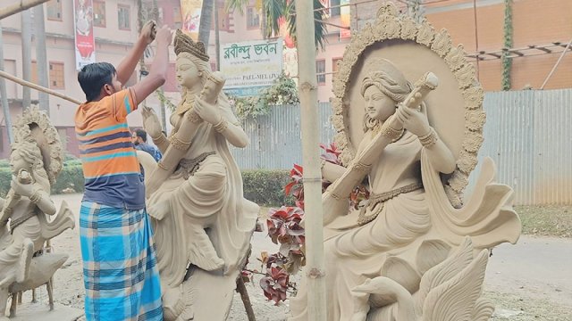 ঢাবিতে বিদ্যাদেবীকে বরণের প্রস্তুতি | বিশ্ববিদ্যালয় নিউজ 