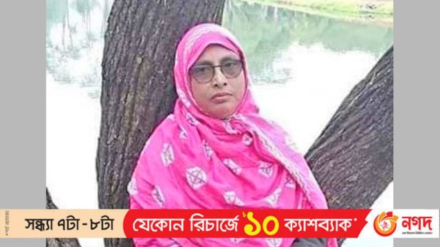 ট্রাকের চাপায় প্রাণ গেল শিক্ষিকার | স্কুল নিউজ 