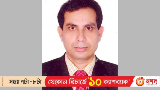 স্বাস্থ্য শিক্ষা ও পরিবার কল্যাণ বিভাগের নতুন সচিব আজিজুর | বিবিধ নিউজ 