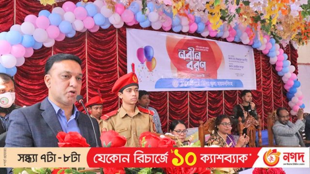 ‘শিক্ষার্থীদের সুনাগরিক হিসেবে গড়ে তুলতে হবে’ | স্কুল নিউজ 