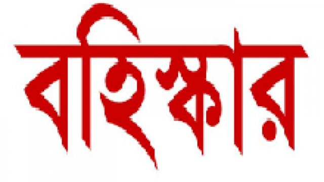 ১৬তম শিক্ষক নিবন্ধনের লিখিত পরীক্ষার ফল দেখবেন যেভাবে | শিক্ষক নিবন্ধন নিউজ 
