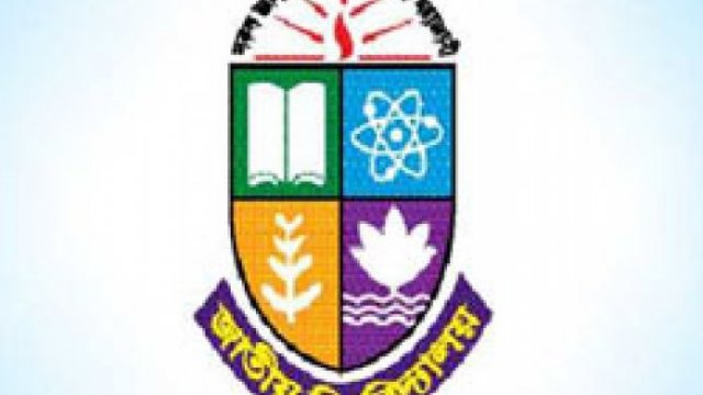 জাতীয় বিশ্ববিদ্যালয়ের নামে খোলা সব ফেসবুক পেজই ভুয়া | বিবিধ নিউজ 