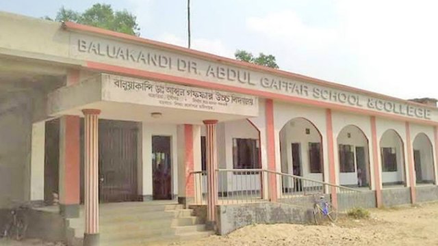 পরীক্ষায় অসদুপায় অবলম্বন, নোবিপ্রবির ৯ শিক্ষার্থী বহিষ্কার | বিশ্ববিদ্যালয় নিউজ 