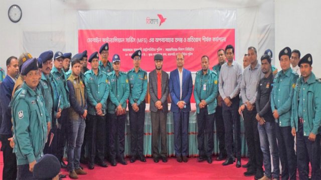 এমএফএসের অপব্যবহার রোধে রাজশাহীতে পুলিশ-বিকাশের কর্মশালা | কর্পোরেট সংবাদ নিউজ 