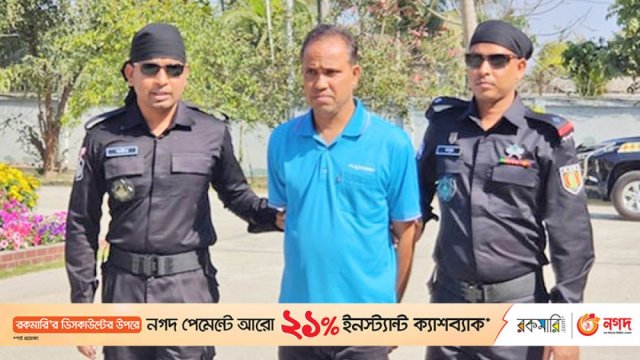 মো. সাহাবুদ্দিনকে রাষ্ট্রপতি ঘোষণার প্রক্রিয়া বৈধ : হাইকোর্ট | বিবিধ নিউজ 
