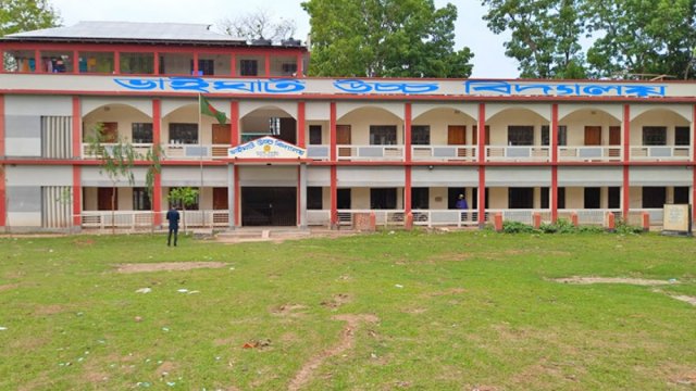 ভাইঘাট উচ্চ বিদ্যালয়ে নিয়ােগ বিজ্ঞপ্তি | চাকরির খবর নিউজ 