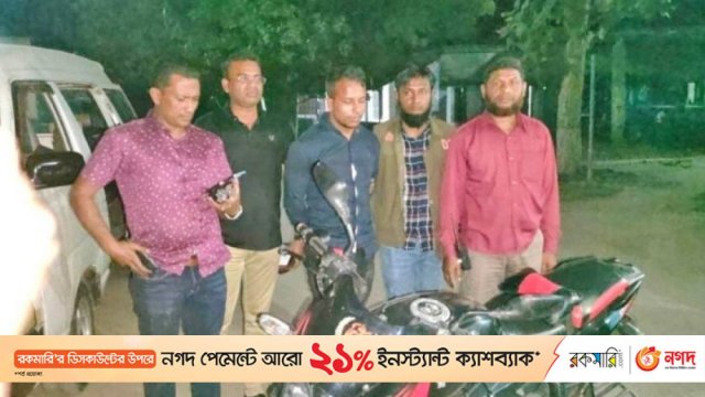 ভুয়া পুলিশ সদস্য আটক | বিবিধ নিউজ 