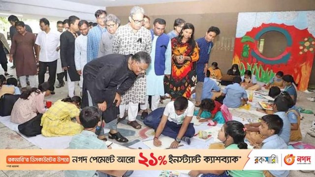 বঙ্গবন্ধুর জন্মদিনে জবিতে শিশুদের চিত্রাঙ্কন প্রতিযোগিতা | বিশ্ববিদ্যালয় নিউজ 