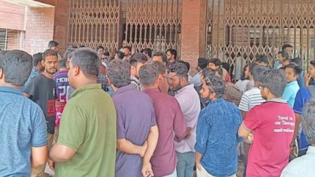 জাবির প্রশাসনিক ভবনে ছাত্রলীগের তালা | বিশ্ববিদ্যালয় নিউজ 