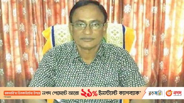 ইবি রেজিস্ট্রারের গোপন লেনদেনের অডিও ফাঁস! | বিশ্ববিদ্যালয় নিউজ 