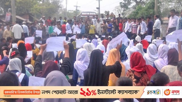 বাস চাপায় শিক্ষার্থীসহ নিহত ২ | স্কুল নিউজ 