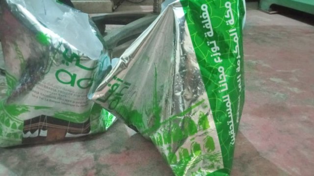 দুস্থদের জন্য উপহারের মাংসে ভাগ বসালেন সাংবাদিক-রাজনীতিবিদরা | বিবিধ নিউজ 