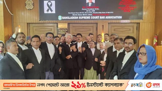 আইনজীবী সমিতি নির্বাচনে ১৪ পদেই আওয়ামীপন্থীদের জয় | বিবিধ নিউজ 