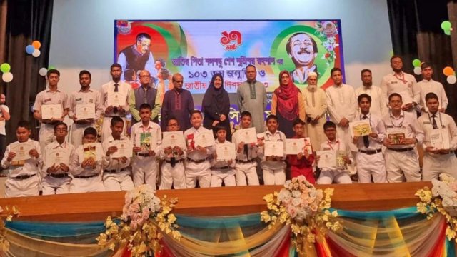 ঢাকা রেসিডেনসিয়াল মডেল কলেজে বঙ্গবন্ধু জন্মবার্ষিকী উদযাপন | কলেজ নিউজ 