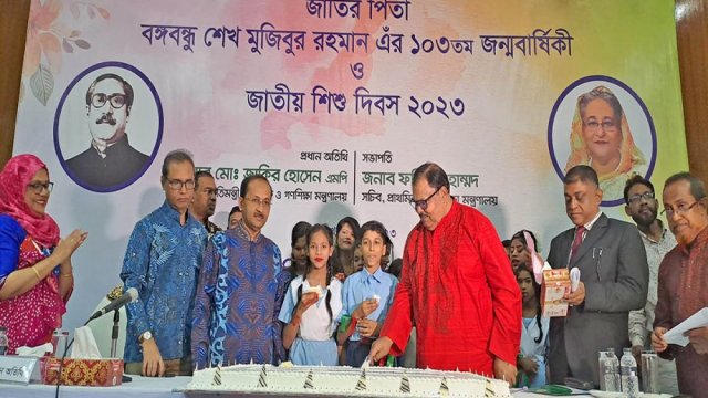 বঙ্গবন্ধু বাঙালির আশীর্বাদ : গণশিক্ষা প্রতিমন্ত্রী | বিবিধ নিউজ 