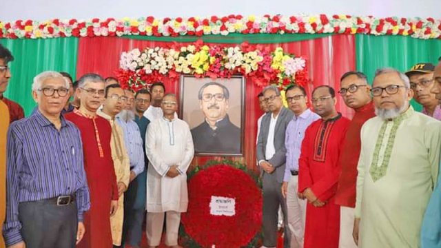 জবিতে বঙ্গবন্ধুর জন্মদিন উদযাপন | বিশ্ববিদ্যালয় নিউজ 