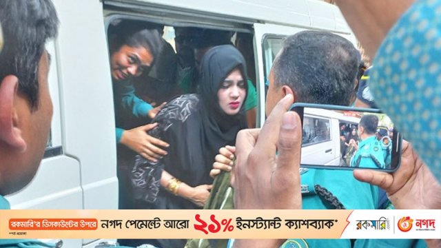 কারাগারে নায়িকা মাহি | বিনোদন নিউজ 
