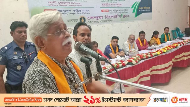 শিক্ষার্থীদের সুশিক্ষায় গড়ে তুলতে শিক্ষকদের দায়িত্ববান হতে হবে : জাফর ইকবাল | বিশ্ববিদ্যালয় নিউজ 