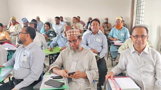 নতুন শিক্ষাক্রমের প্রশিক্ষণ পাবেন সাড়ে ২৫ হাজার প্রতিষ্ঠান প্রধান | মাদরাসা নিউজ 