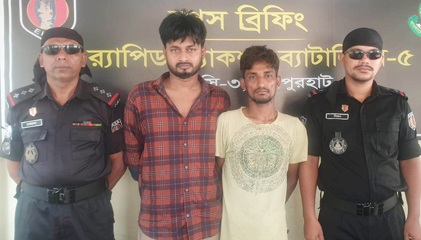 নকলসহ আটক শিক্ষকের কারাদণ্ড | পরীক্ষা নিউজ 