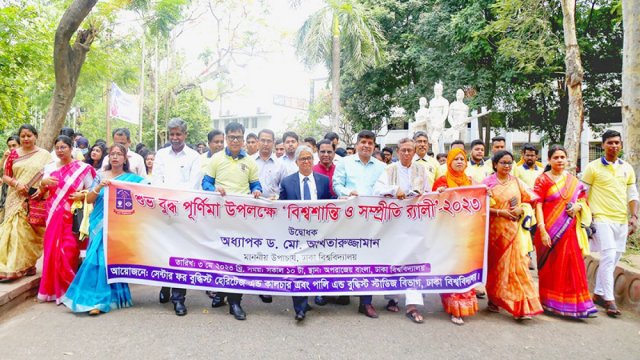 নতুন প্রজন্ম নজরুল-চর্চার মাধ্যমে নিজেদের সমৃদ্ধ করতে সক্ষম হবে : রাষ্ট্রপতি | বিবিধ নিউজ 