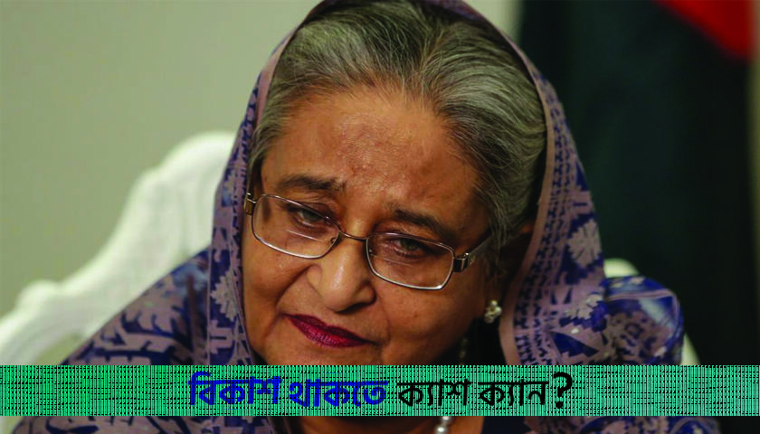 India extends Hasina’s visa: HT | International News 