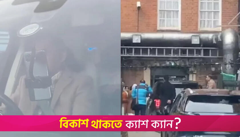 মাকে নিজে গাড়ি চালিয়ে নিয়ে গেলেন তারেক রহমান 