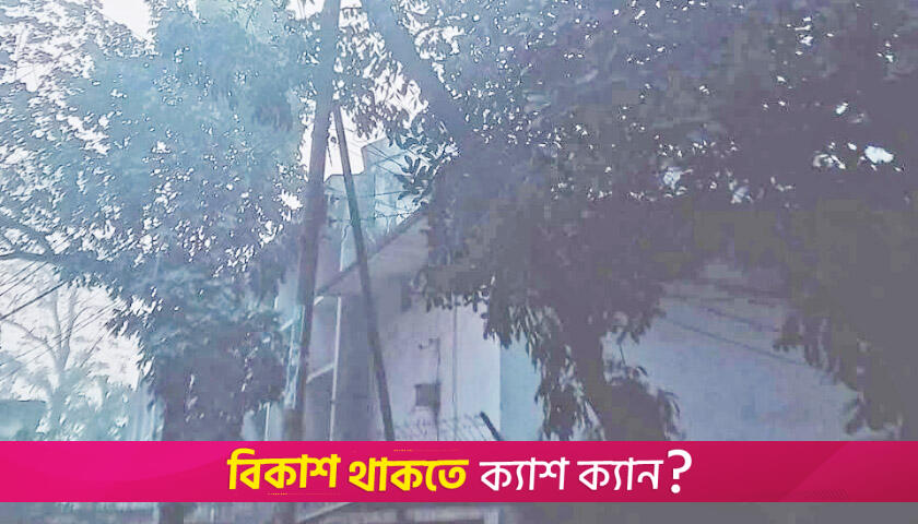 Body of a man found hanging from a tree in Dhaka University 