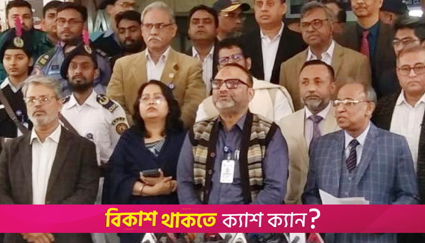 নাতি-নাতনি বাদ, ঢাবিতে কোটা থাকছে শুধু মুক্তিযোদ্ধা সন্তানদের | বিশ্ববিদ্যালয় নিউজ 