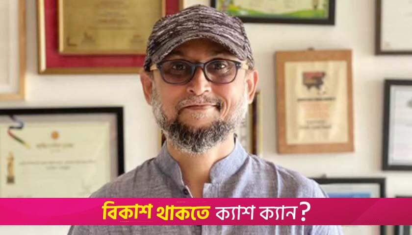 পাঠাগার ঘিরে ব্যাপক দুর্নীতি হয়েছে: সংস্কৃতি উপদেষ্টা | অন্তর্বর্তীকালীন সরকার নিউজ 