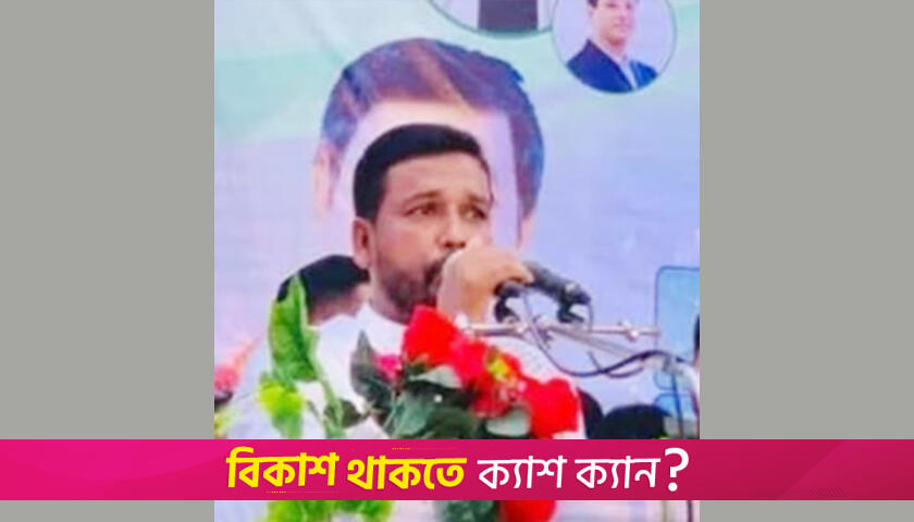 শিক্ষার্থীদের ওপর হা*মলার ঘটনায় ইউপি সদস্য গ্রেফতার | বিবিধ নিউজ 