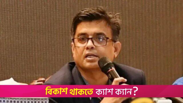 ‘জুলাই শহীদের’ পরিবার ৩০ ও আহতরা পাবেন ৫ লাখ টাকা | বিবিধ নিউজ 