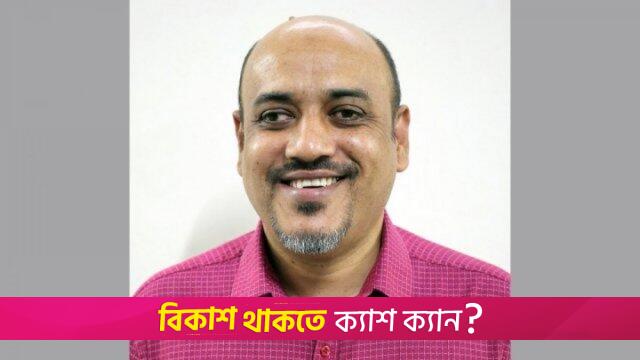 ৯৭ শতাংশ পাঠ্যবই ছাপা সম্পন্ন | বই নিউজ 