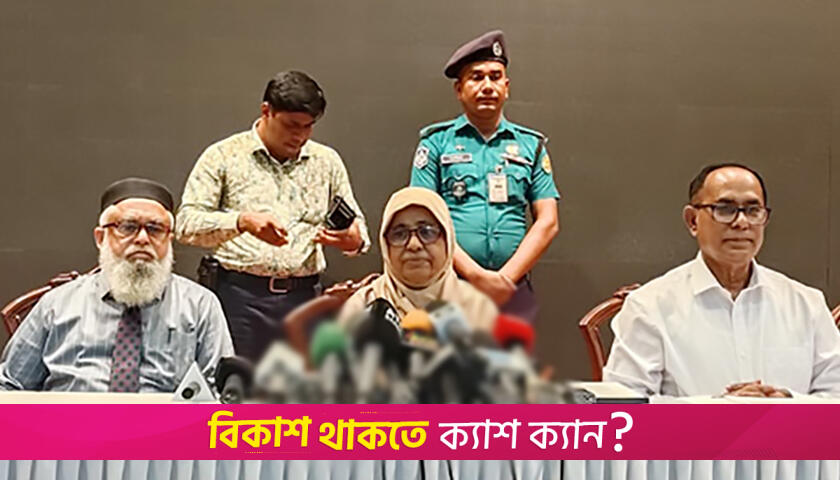 ছাত্র আন্দোলনে শহীদ ও আহতের সংখ্যা জানালেন স্বাস্থ্য উপদেষ্টা | অন্তর্বর্তীকালীন সরকার নিউজ 