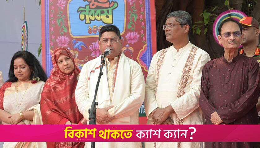 ঢাকেশ্বরী মন্দির পরিদর্শন করলেন সেনাপ্রধান | বিবিধ নিউজ 