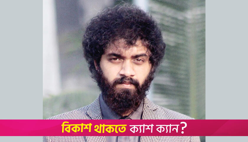 গবেষণায় সত্যিকার উপলব্ধি প্রয়োজন | মতামত নিউজ 