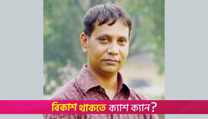 জাবির ভাসানী হলের নতুন প্রাধ্যক্ষ অধ্যাপক কামরুজ্জামান | বিশ্ববিদ্যালয় নিউজ 