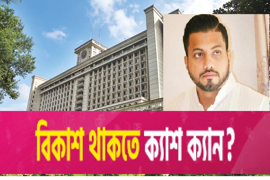 ঢাকা দক্ষিণের মেয়র হিসেবে ইশরাক হোসেনের নামে গেজেট প্রকাশ | বিবিধ নিউজ 