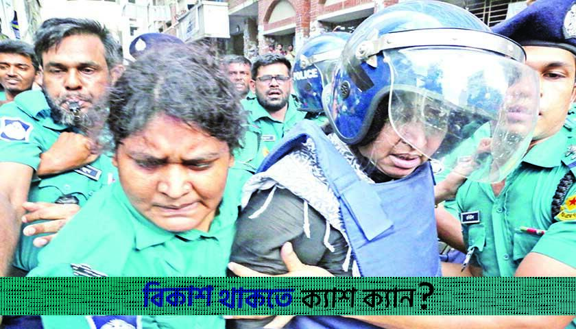প্যারোলে মুক্তি চেয়ে সাবেক শিক্ষামন্ত্রী দীপু মনির আবেদন | বিবিধ নিউজ 