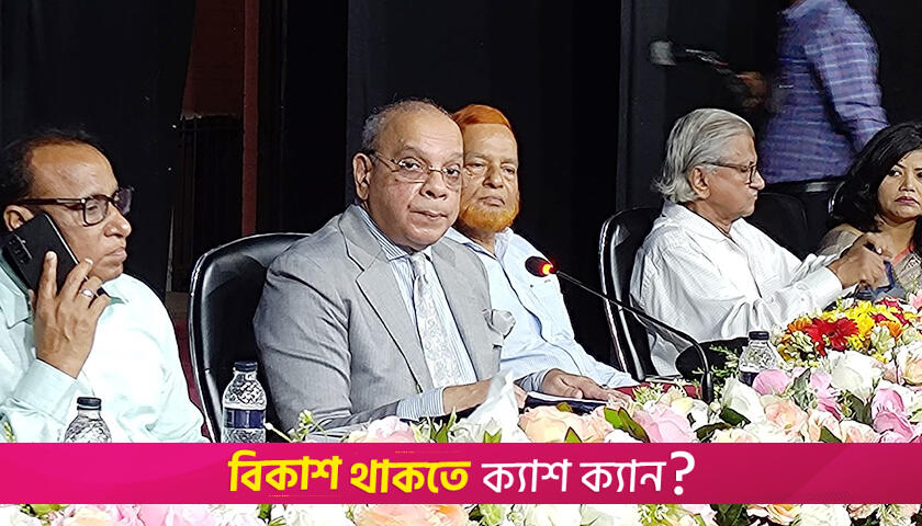 ইতিহাস থেকে শিক্ষা নিয়ে সামনে এগোতে হবে: প্রধান বিচারপতি | বিবিধ নিউজ 