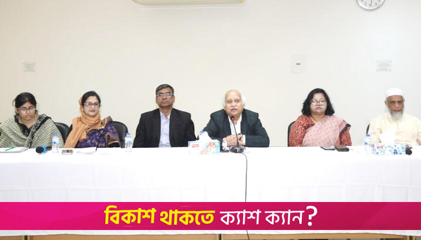নতুন প্রজন্মের প্রত্যাশা পূরণে কাজ করছে ইউজিসি | বিশ্ববিদ্যালয় নিউজ 