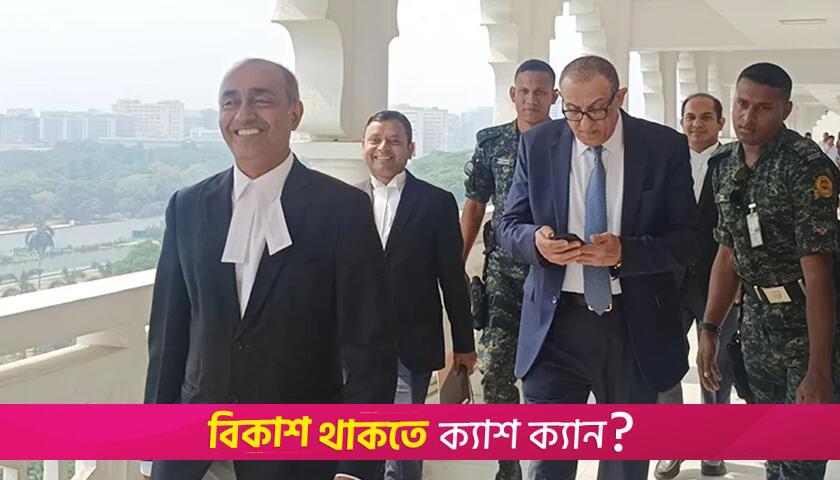 পরিদর্শনে এসে বিচার বিভাগের প্রশংসা ফিলিস্তিন রাষ্ট্রদূতের | বিবিধ নিউজ 