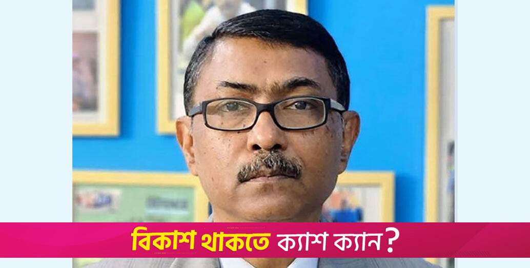 বিমানযুদ্ধে পাকিস্তান কেনো এগিয়ে? | মতামত নিউজ 