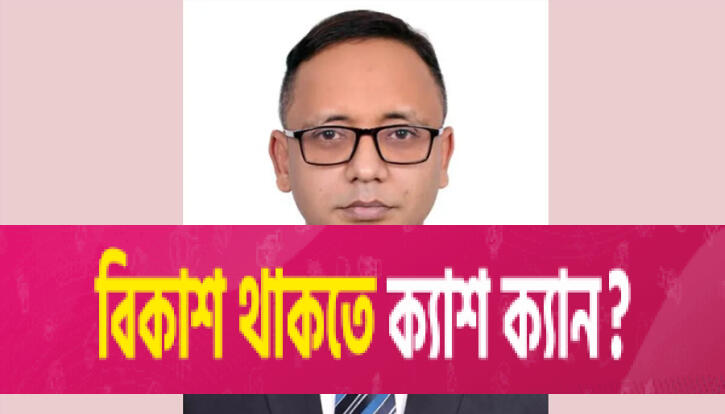 চীনের সমরাস্ত্র ব্যবসায় কী প্রভাব পড়বে | বিবিধ নিউজ 