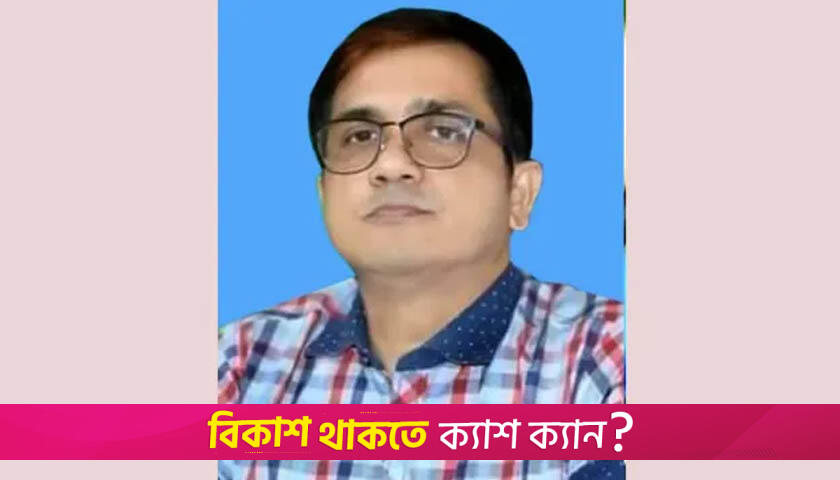 ফারাক্কা যেনো মরণ ফাঁদ | মতামত নিউজ 